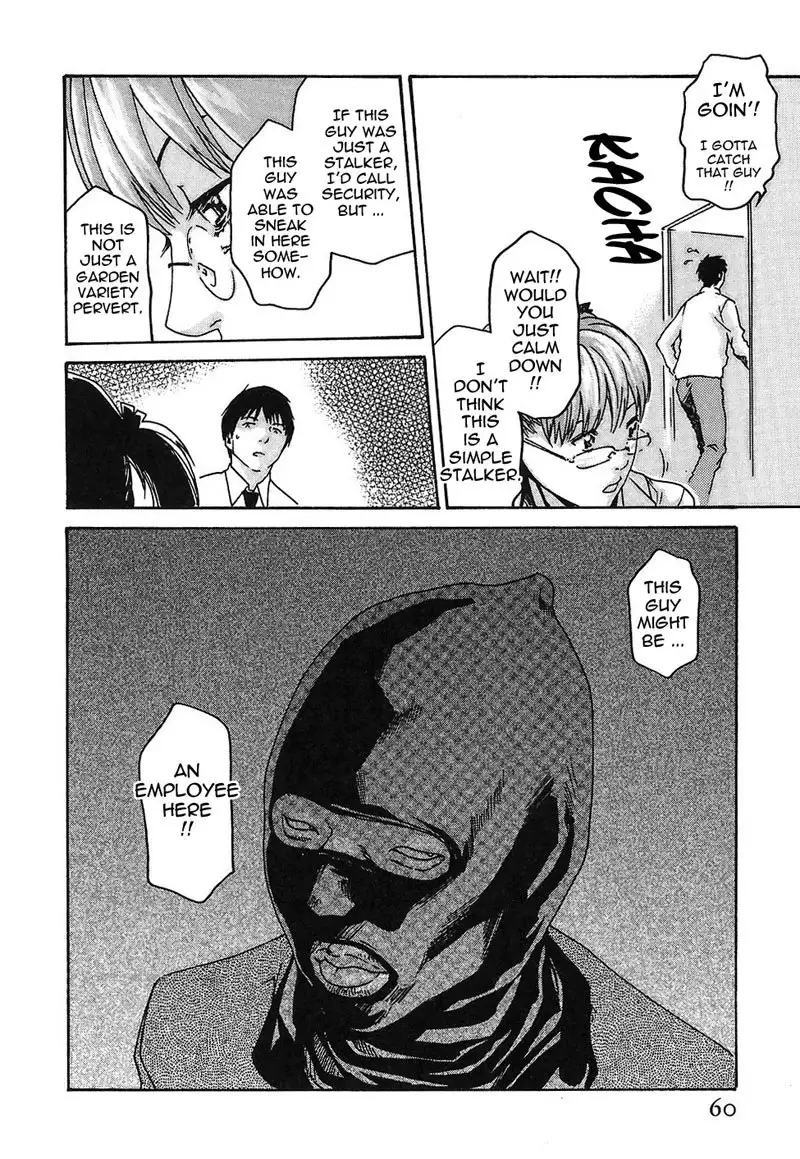 Hishoka Drop Rep12 - The Double