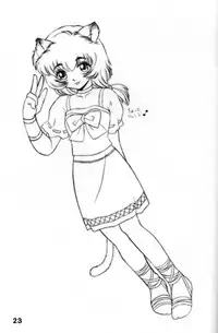 (C66) [Shin Shikkoku Zakkyo Koubou (Miyamoto Rumi, Chuushin Kuranosuke)] Shitteru Kuse ni! Vol. 33 (Final Fantasy XI)