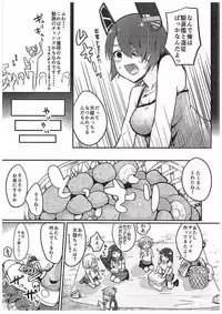 (C89) [Homuhomu Seisakujo (Igakino Agenasu)] Tenryuu-chan, Kuchikukanka!! (Kantai Collection -KanColle-)