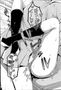 COMIC Potpourri Club 2014-07