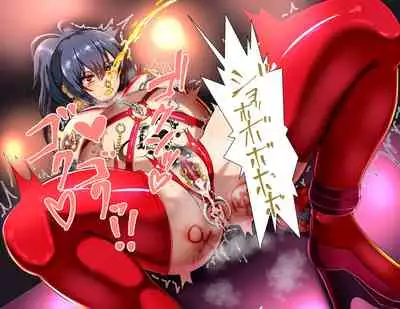 Curriculum for complete enslavement of student body president