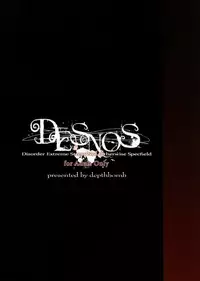 (Kouroumu 6) [Depthbomb (Shimo)] DESNOS (Touhou Project) [English]