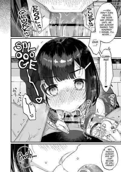 Icha Love Sex de 100 Kai Ikanai... | The Room You Can't Leave Unless Cum 100 Times...