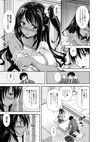 Manga Bangaichi 2014-11