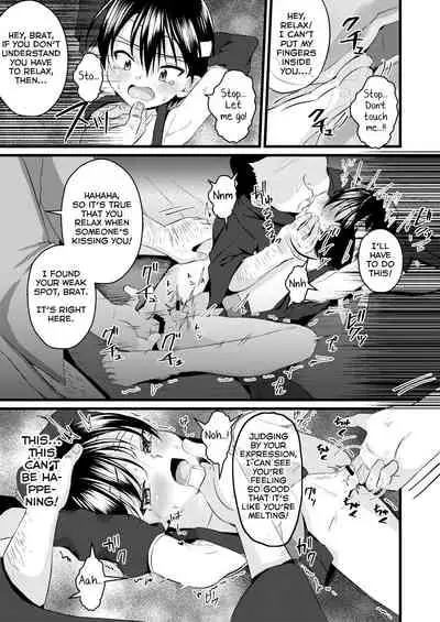 Ninja Shounen Choukyou Nikki