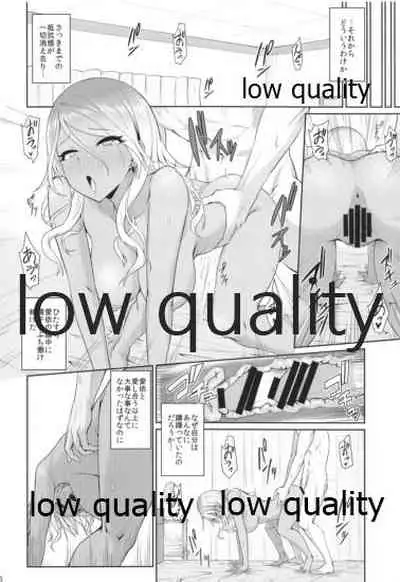 (Utahime Teien 21) [357 KDR (Conte Ryu)] Shinaido Kyuujoushou kara no Oyasumi Renda (THE iDOLM@STER: Shiny Colors)