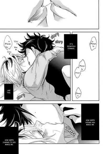 (C83) [CLIP-CLOP (Junko)] Neko no Henji wa Iesu Janai (Haikyuu!!) [English] {Yaoi Is Life}