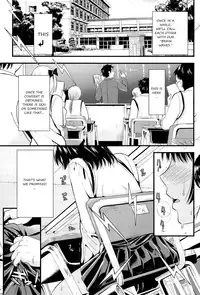 [Kojima Saya] Denpa Girl Futago | Electric Brain Waves Twin Girls (Boku to Kanojo no Shujuu Kankei) [English] [akiba-kei]