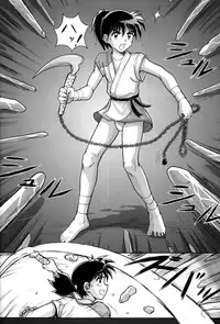 Takenokoya - Kohaku no Tsubo Manga Ban (Inuyasha)