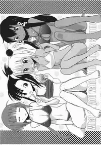 [Manga Super (Nekoi Mie)] Kopima! (Mahou Sensei Negima!)