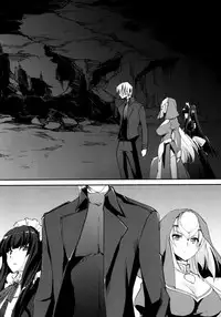 (C88) [Homura's R Comics (Yuuki Homura)] Kimontonkou -Tartaros Gate‐ VII [Chinese] [脸肿汉化组]