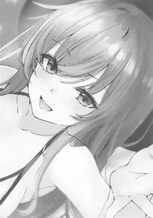 tenshichanhaosukidesuka?