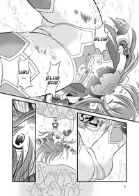 (COMIC1☆7) [Ringo Doumei (Mitaka)] Shinra Banshou Ryona 5.5 (Shinrabansho Choco) [English] [CrayZayJay]