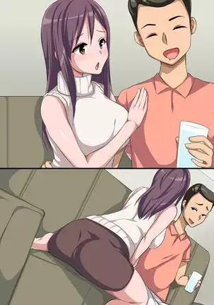 Zutto Suki datta Osananajimi ga Shinyuu no Yome ni Natta no de Uwaki Sex Shite Netotte Mita Hanashi