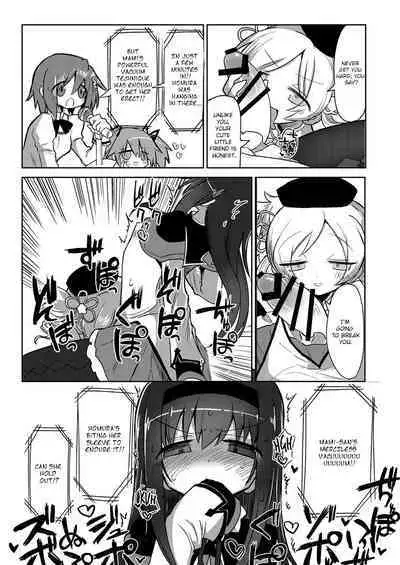 Zettai ni Ikanai Onna Homura Akemi VS Zettai ni Ikaseru Onna Mami Tomoe