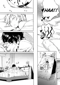 (C79) [Kyuukeijo no Higashi (Aduma Ren)] Baby sitters (K-ON!) [English] [Decensored]