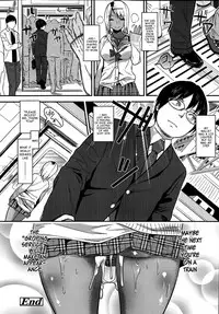 [Gujira] Chikanya-san (COMIC KOH #2 2014-08) [English] [vaasi]