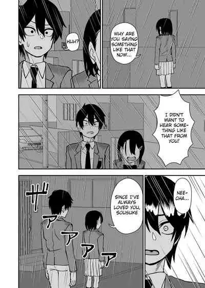 [Niramikko Koujou] Otouto de Otoko o Shirimashita [English][Secluded]