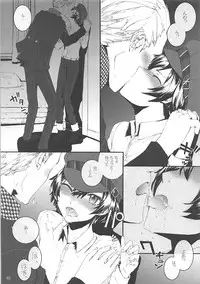 (COMIC1☆10) [furuike (Sumiya)] Sextet Girls 2 (Various)