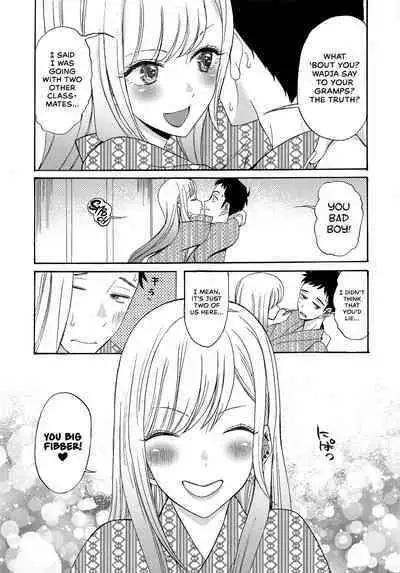 Kono Bisque Doll ga xx o Suru | I Will XXX my Dress-Up Darling