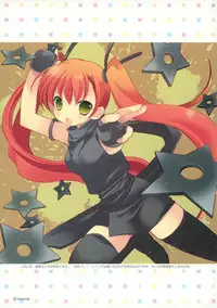 (C76) [Hakka-ya (Tokumi Yuiko)] Hakka Atsume 4