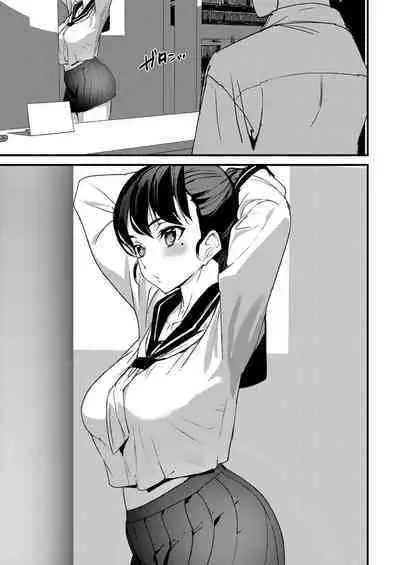 COMIC Mugen Tensei 2022-09