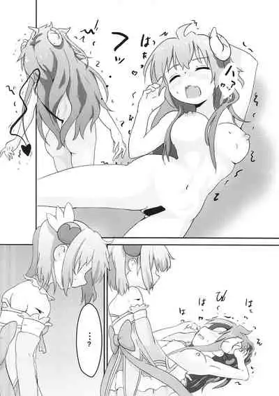 Shamiko ga Monogottsu Warui!! C97 Ban | This Is Totally Your Fault Shamiko!! C97 Edition