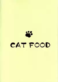 (C81) [Cat Food (NaPaTa)] Kobato-ppoi no! (Boku wa Tomodachi ga Sukunai) [English] [4dawgz + FUKE]