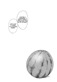 [liz project (Miyamoto Liz)] Natsu, Mugicha, Engawa nite. | Summer, Barley Tea, on the Veranda. (Love Live!) [English] [Goggledanon] [Digital]