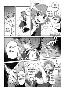 (C81) [Terebisan (Chuusuu Kairo)] Touhou Terebisan 2 (Touhou Project) [English]