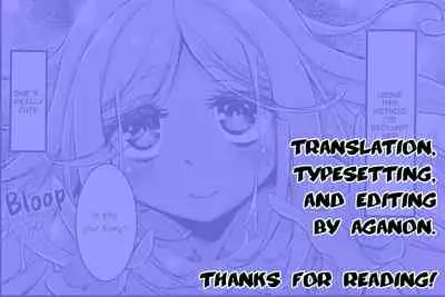 [YU] Slime na Kanojo | The Slime Girl (Monster Musume to no Chigiri) [English] [Aganon] [Digital]