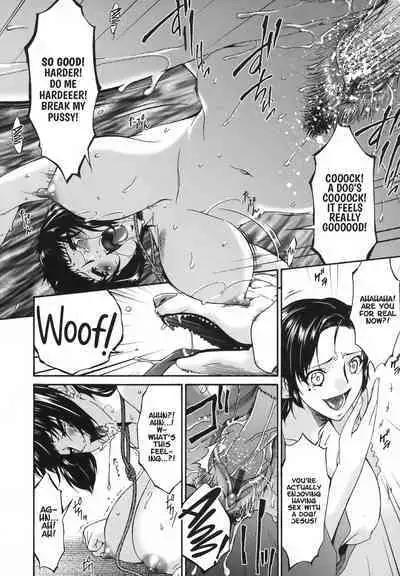 Ochitsuma | Slave Wife