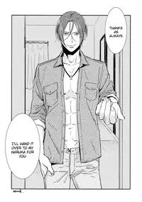 (SUPER24) [KANGAROO KICK (Takagi Takumi)] Matsuoka Rin no Shinkon Seikatsu (Kari) | Matsuoka Rin’s Newly-Wed Life (Provisional) (Free!) [English] [Holy Mackerel]