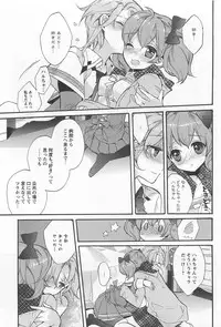 [Anthology] L -Ladies & Girls Love- 02