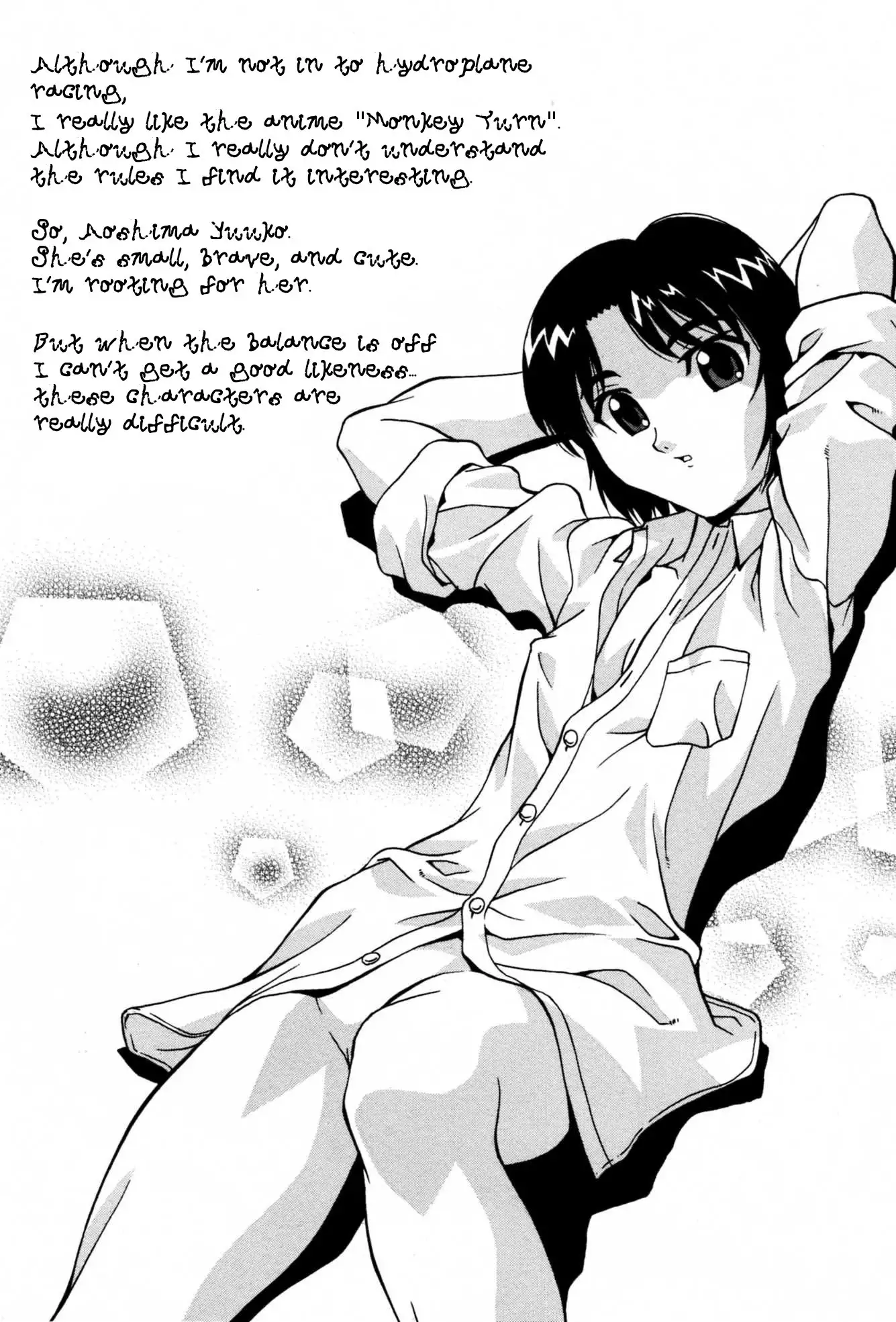 Ninshin Shichau - Become Pregnant Ch. 1-14