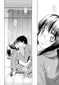 [Asuhiro] Ai ga Ippai Ero wa Oppai