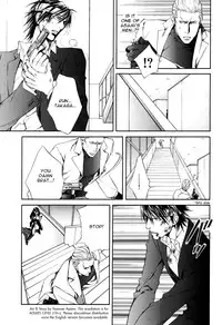 [Yamane Ayano] Finder no Shinjitsu (ENG)