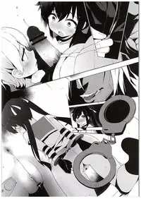 (C88) [Service Heaven (Hayashi)] Gakkou Flesh (Gakkou Gurashi!)