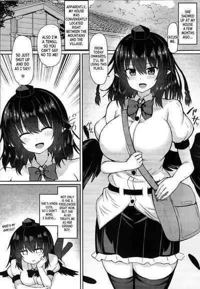 Tengu ga Ie ni Isuwatteru Ken