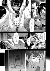 COMIC Magnum Vol. 36