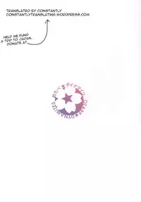 [Otabe Dynamites (Otabe Sakura)] Teitoku o Dame ni Suru Junyuu Tekoki (Kantai Collection -KanColle-) [English] [constantly] [Digital]