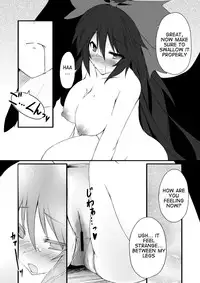 [Unimayo Chuubou (Mayohara-san)] Okuu-chan wa O-⑨ dakara Natsukaze wo Hikukamoshirenai (Touhou Project) [English]