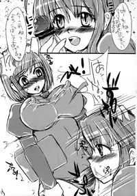 (CR37) [Sarurururu (Doru Riheko)] Honewort (OS-tan)