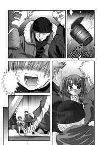 [Harukaze Do-jin] Double Impact