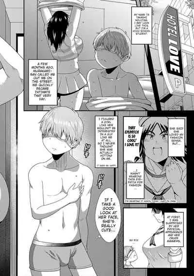 [TK Jesus (Takeyama Shimeji)] Buchikome Anchor (Girls und Panzer) [English] [Kuraudo] [Digital]