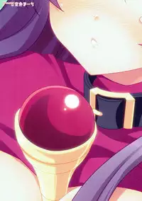 (C79) [Sorairo March (Narusawa Sora)] Inumimi Oujo no Wafu Wafu Hatsujouki 2 (Dragon Quest II)