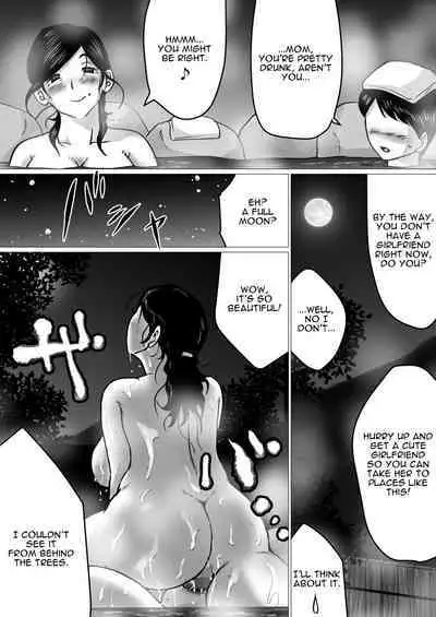 [Makoto Shiyaka] Jukubo to Futari de, Onsen Ryokou. ~Oyakoukou Suru Tsumori ga, Kaa-san no Karada ga Ero Sugita node...~ | Hot Spring Trip With My Mature Mother ~ I Was Going To Be Filial, But My Mom's Body Was Too Sexy~ [English] [KeizerD]