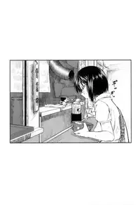 [JUNKLAND2 (Shimimaru)] PM3:12 no Reizouko