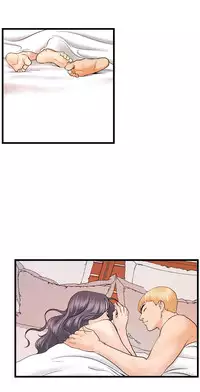 [Hong Squad] Guest House Ch.1-23 (English) (Ongoing)