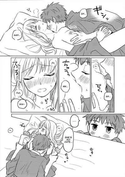 Okawari wa Ikaga desu ka | Would You Like Seconds?